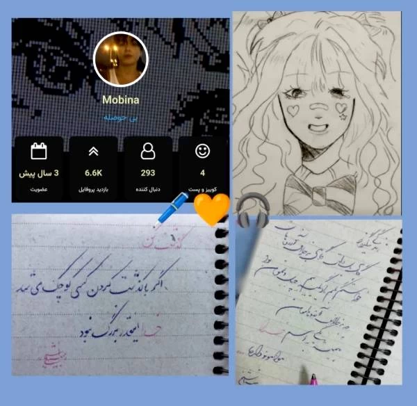 عکس