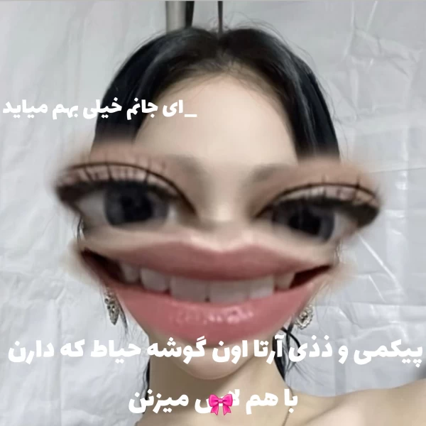 عکس