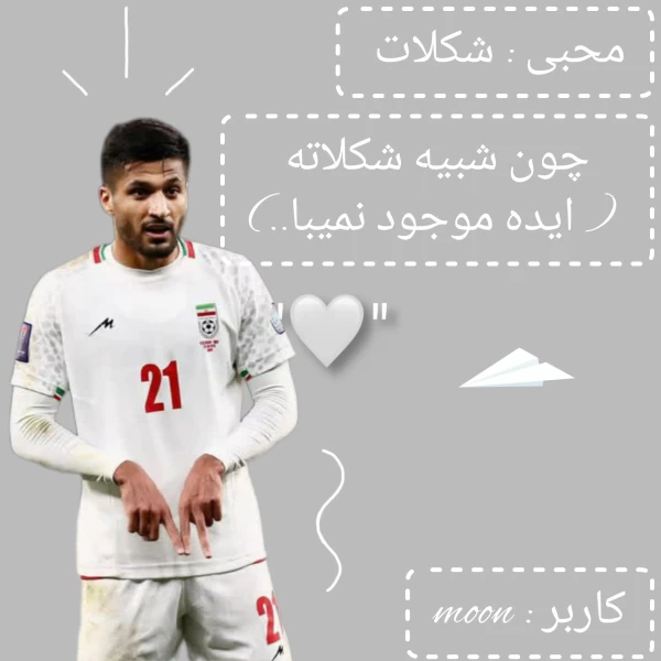 عکس