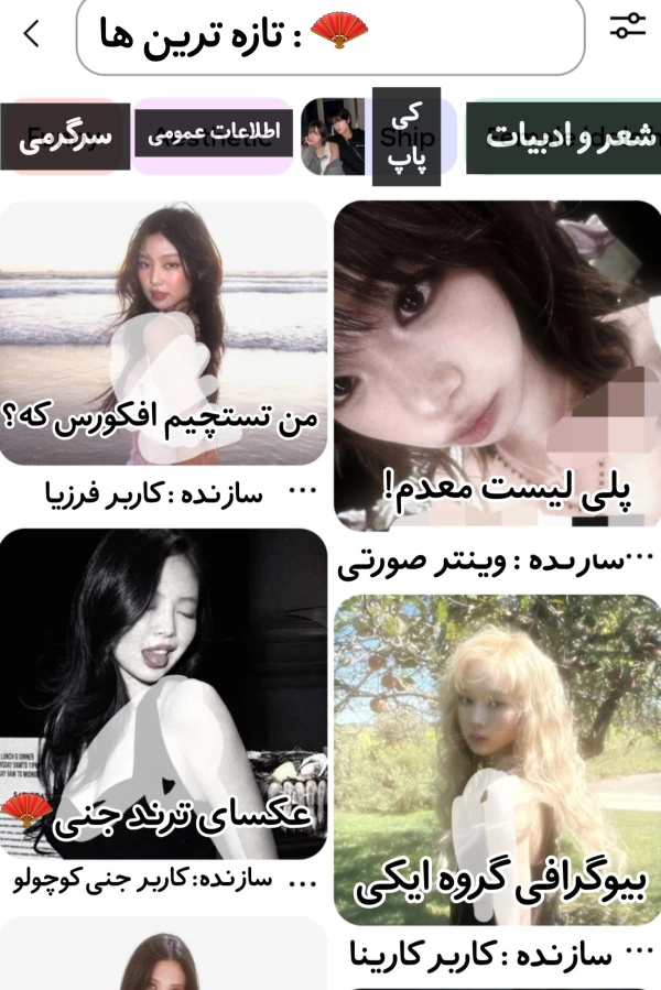 عکس
