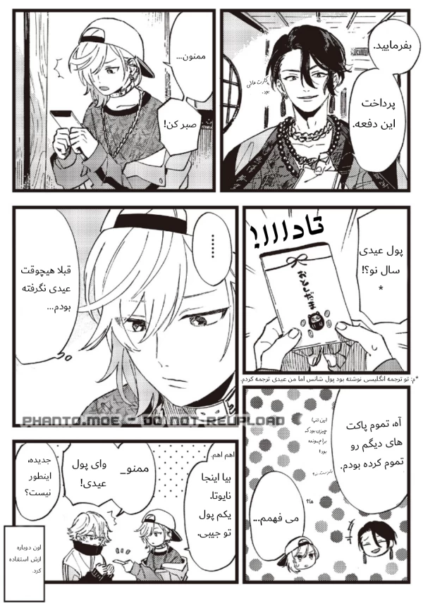 عکس