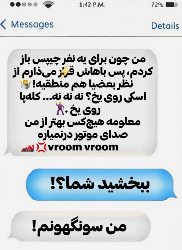 عکس