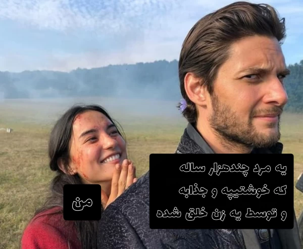 عکس