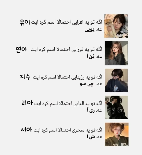 عکس