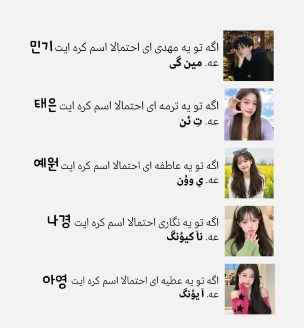 عکس