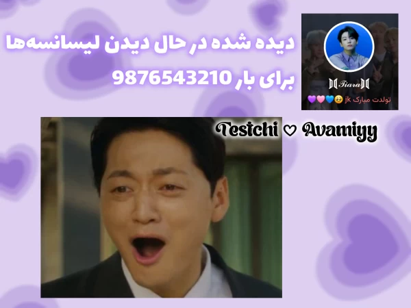 عکس