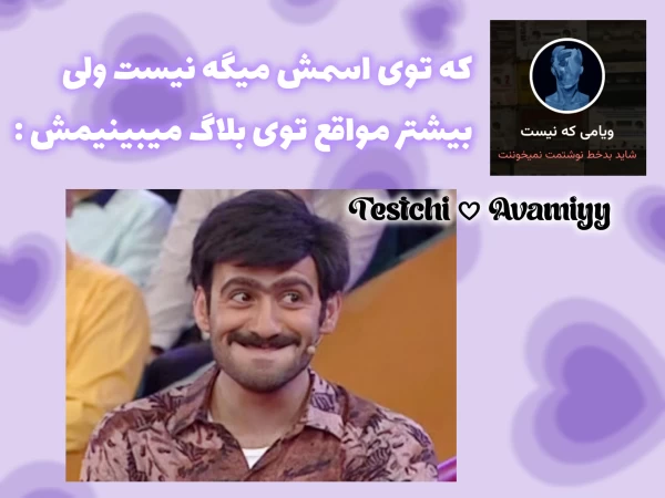 عکس