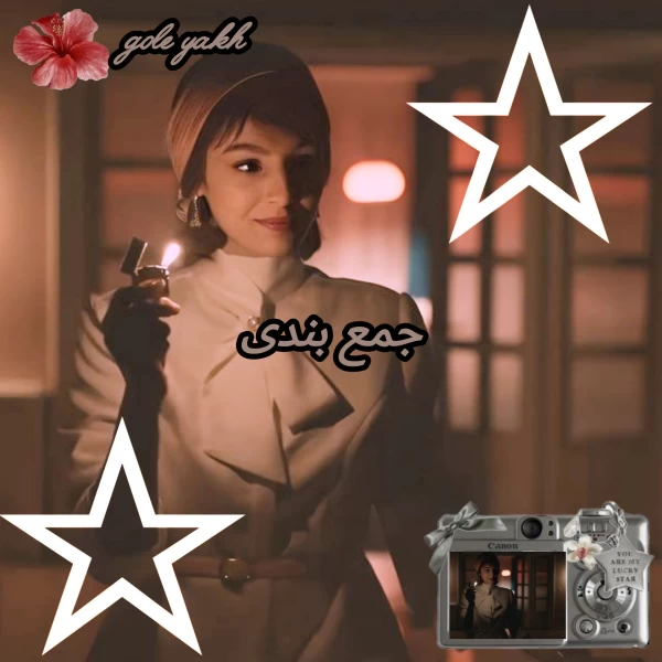 عکس