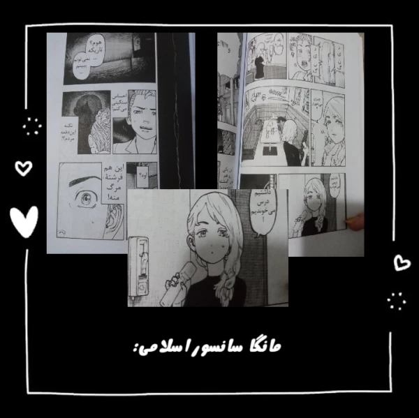 عکس