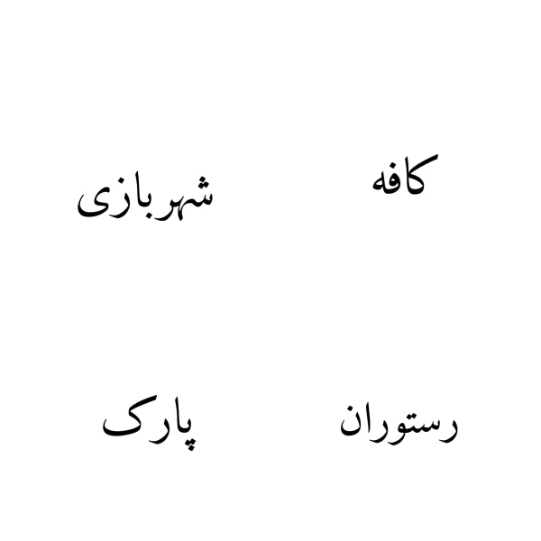 عکس