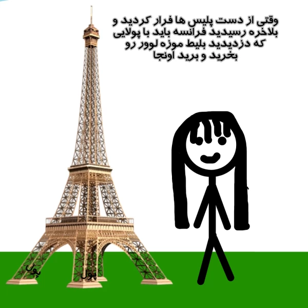 عکس
