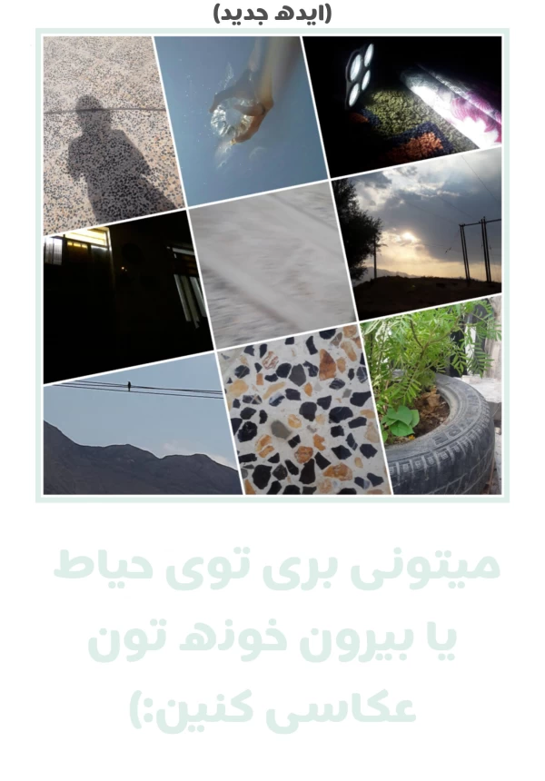 عکس