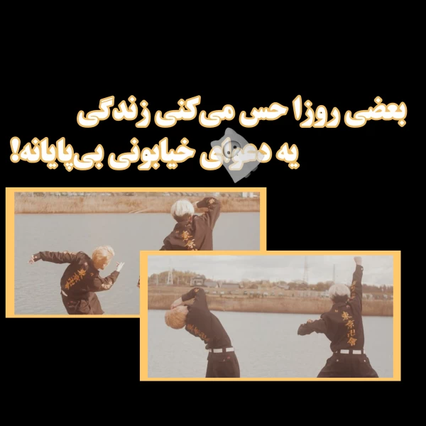 عکس