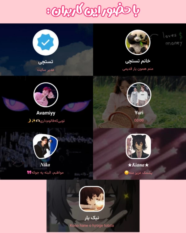 عکس