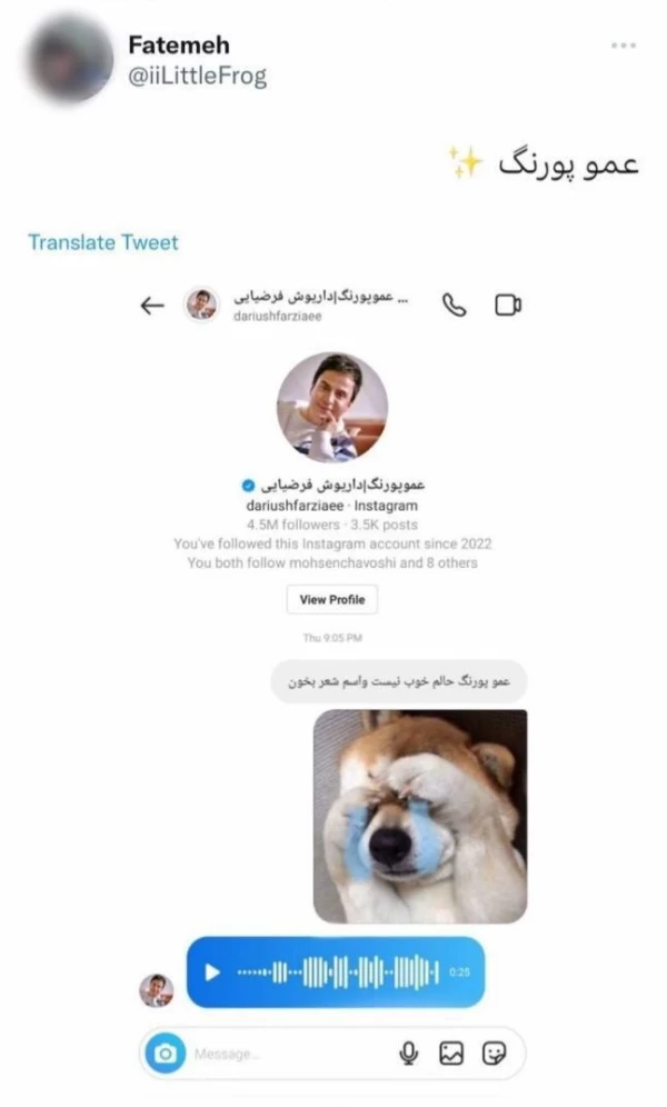 عکس