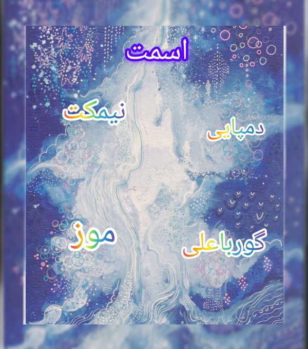 عکس