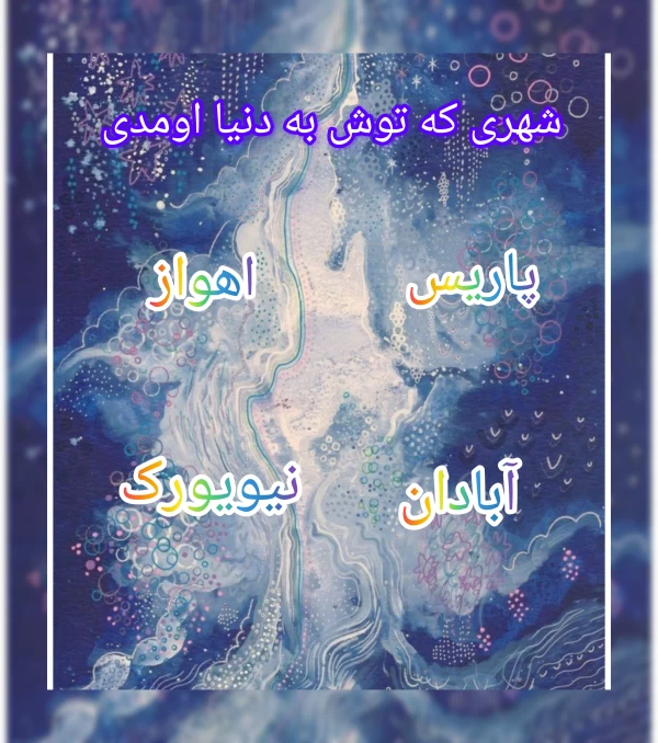 عکس