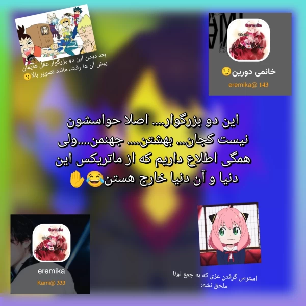 عکس