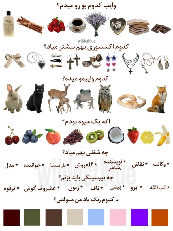 عکس