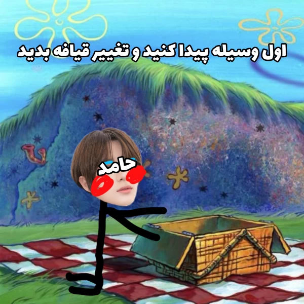 عکس