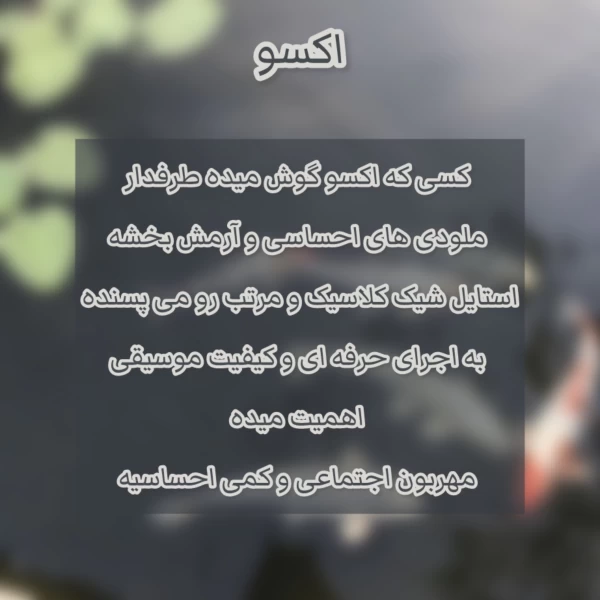 عکس