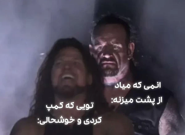 عکس