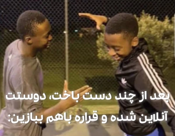 عکس