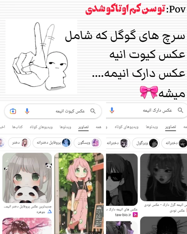 عکس