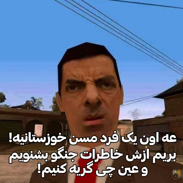 عکس
