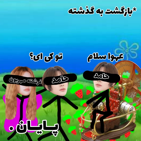 عکس