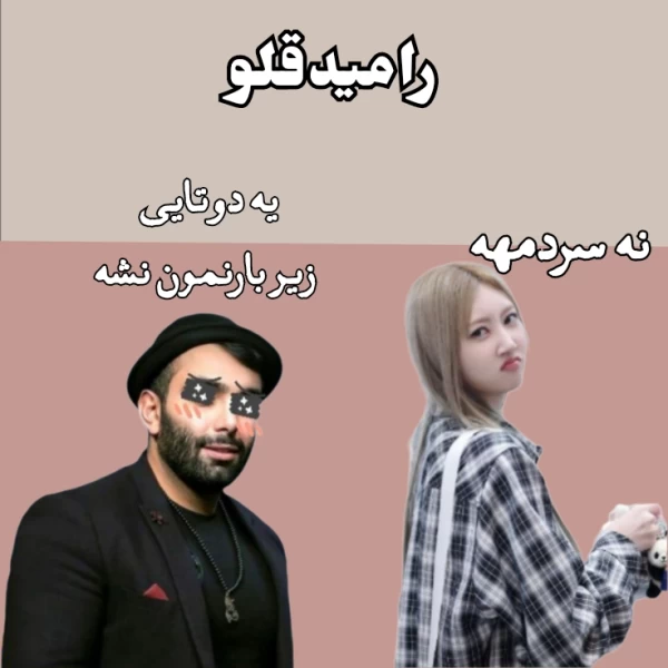 عکس