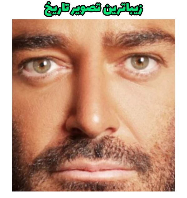 عکس