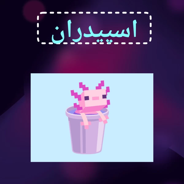 عکس