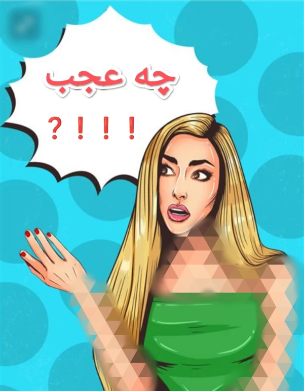 عکس
