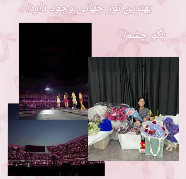 عکس