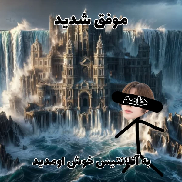 عکس