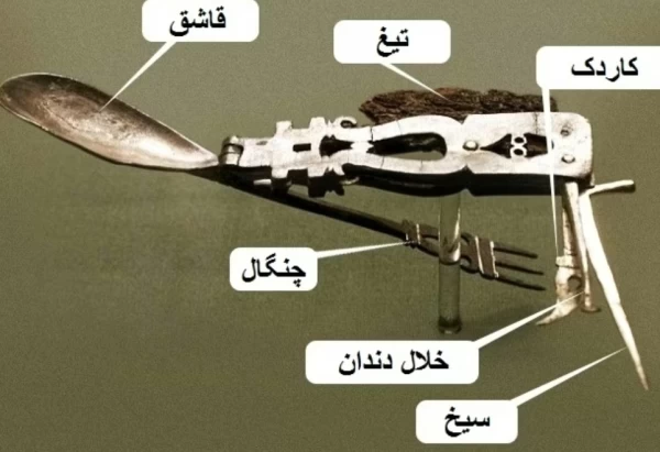 عکس