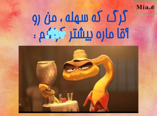عکس