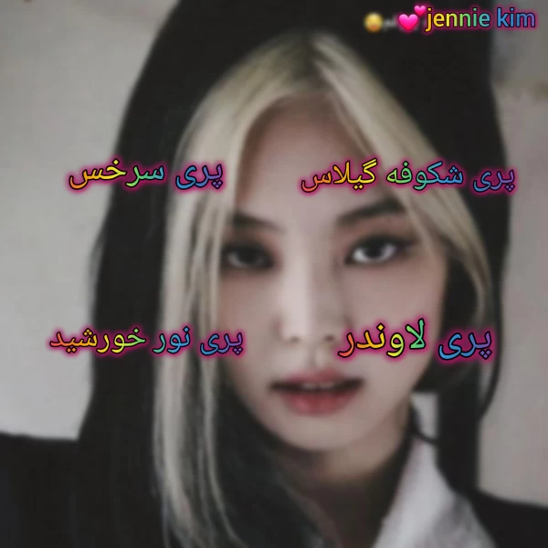 عکس