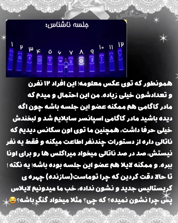 عکس