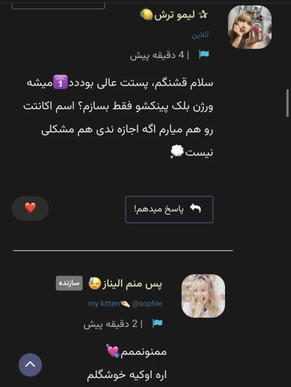 عکس