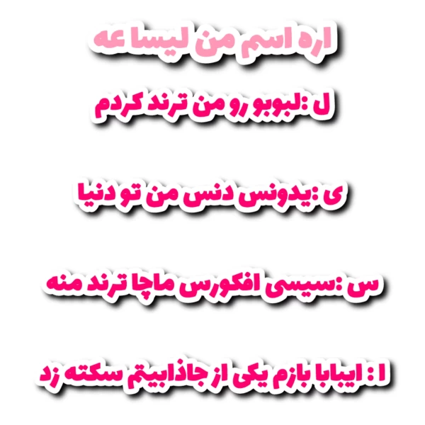 عکس