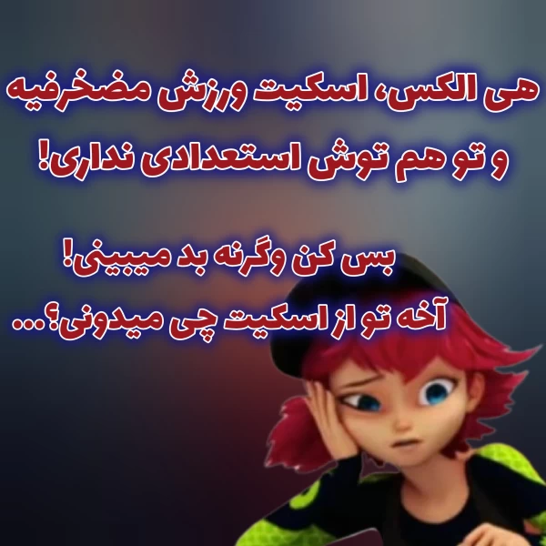 عکس