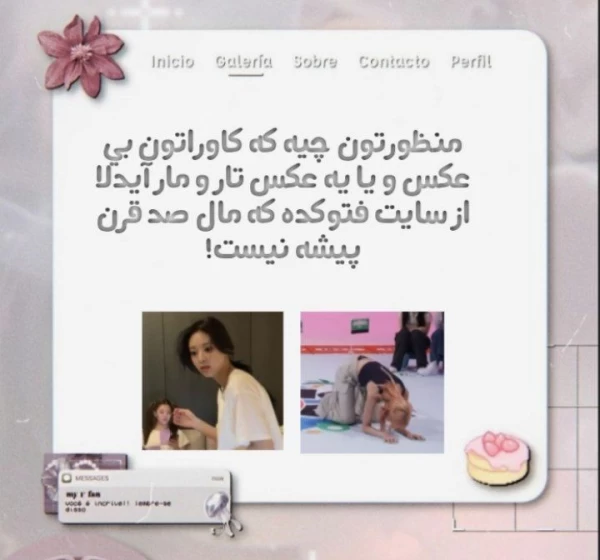 عکس