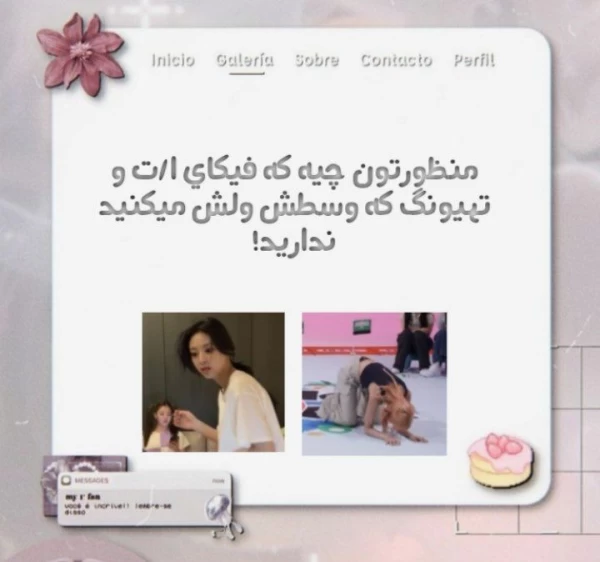 عکس