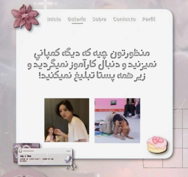 عکس