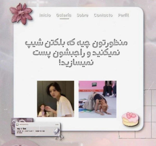 عکس
