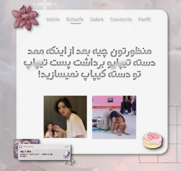 عکس