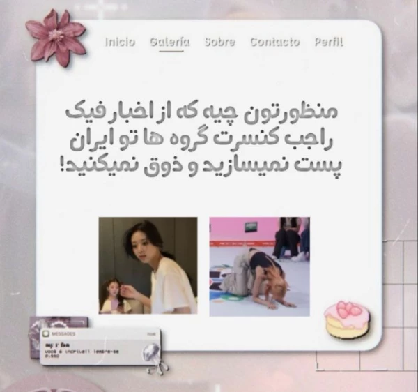 عکس