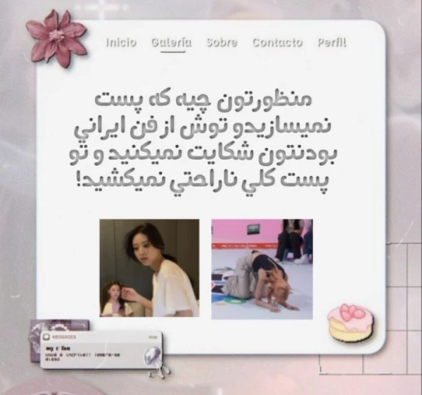 عکس